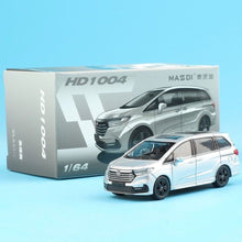 Load image into Gallery viewer, Masdi 1:64 Silver Odyssey RC3 Mini Van MPV Sports Model Diecast Metal Car New Collection
