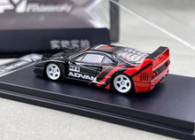 Load image into Gallery viewer, FY 1:64 Black Red F40 Racing Sports Model Diecast Metal Car New Collection
