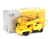 Load image into Gallery viewer, XCARTOYS 1:64 Yellow FAW Jiefang CA10 Crane Truck Model Diecast Metal Car New
