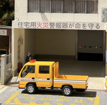 Load image into Gallery viewer, DBGT 1:64 Yellow Elf Double Cab Truck Model Diecast Metal Car New Collection
