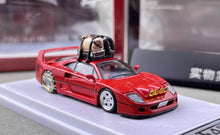 Load image into Gallery viewer, FY 1:64 Red Snow F40 Racing Sports Model Diecast Metal Car New Collection
