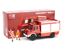 Load image into Gallery viewer, XCARTOYS 1:64 Fire Engine Unimog U5023 Truck Figure Model Diecast Metal Car
