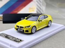 Load image into Gallery viewer, Howie 1:64 Yellow M2 G87 Coupe Widebody Sports Model Diecast Metal Car New Collection
