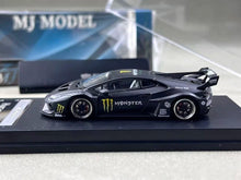 Load image into Gallery viewer, MJ 1:64 Matte Black Huracan LP610 GT Sports Model Diecast Metal Car New Collection
