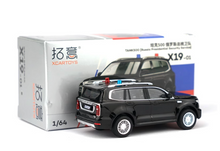 Load image into Gallery viewer, XCARTOYS 1:64 Black Tank 500 Russia Security SUV Model Diecast Metal Car New Collection
