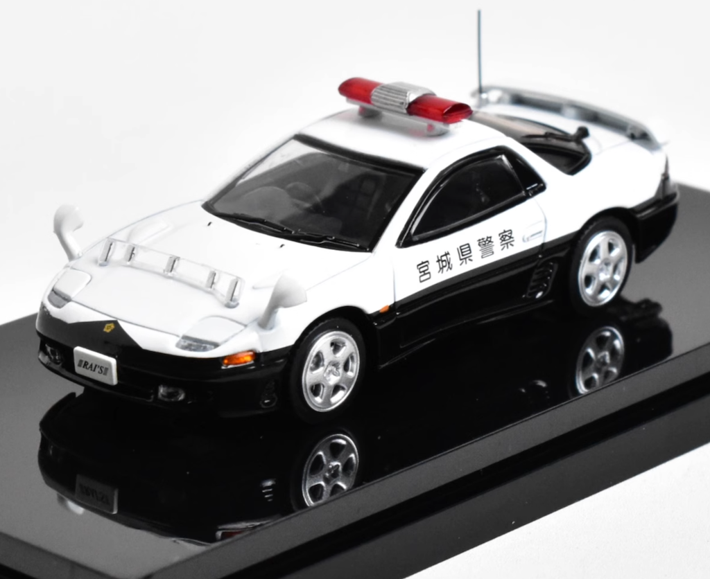 Hobby Japan 1:64 White GTO Police Sports Model Diecast Metal Car BN