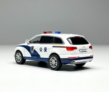 Load image into Gallery viewer, Masdi 1:64 White Police Q7 FSI Quattro SUV Sports Model Diecast Metal Car New Collection
