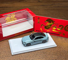 Load image into Gallery viewer, Howie 1:64 Gray M2 G87 Coupe Sports Model Diecast Metal Car New Collection

