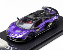 Load image into Gallery viewer, RM 1:64 Purple Aventador svj #63 Sports Model Diecast Metal Car BN
