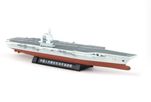 Load image into Gallery viewer, XCARTOYS 1:1500 Military Fujian Aircraft Carrier Model Diecast Metal New Collection
