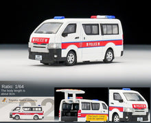 Load image into Gallery viewer, TINY 1:64 White Hongkong Police EUHKI Toyota Hiace Mini Van Model Toy Metal Car BN
