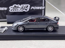 Load image into Gallery viewer, MT 1:64 Gray Civic Type R FD2 Mugen RR Sports Model Diecast Metal Car New Collection
