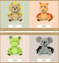 Load image into Gallery viewer, Dog Squeaky Toys Animal Shape Chew Puppy Canvas Toy Durablc Teeth Grinding Pet
