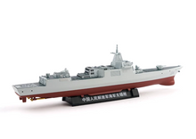 Load image into Gallery viewer, Xcartoys 1:850 PLA Navy Type 055 Destroyer WUXI 104 Model Diecast Metal New Collection
