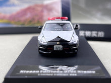 Load image into Gallery viewer, FUJI 1:64 Police Fairelady 370Z RZ34 Nismo Sports Model Diecast Metal Car New Collection
