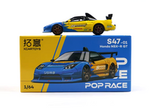 Load image into Gallery viewer, Poprace 1:64 JDM Spoon NSX R GT Sports Model Diecast Metal Car New Collection

