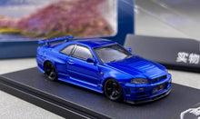 Load image into Gallery viewer, FUJI 1:64 JDM Blue Skyline GTR R34 Z-Tune Sports Model Diecast Metal Car New Collection
