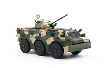 Load image into Gallery viewer, XCARTOYS 1:64 Military ZSL92 Infantry Fighting Vehicle IFV Model Toy Metal
