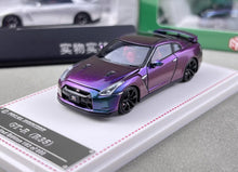 Load image into Gallery viewer, FH 1:64 Purple JDM Skyline GTR R35 Racing Sports Model Diecast Metal Car New Collection
