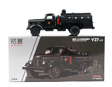 Load image into Gallery viewer, XCARTOYS 1:64 Black FAW CA10 Fuel Tanker Truck Model Diecast Metal Car New
