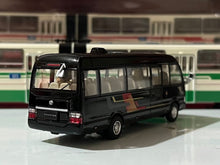 Load image into Gallery viewer, Masdi 1:64 2013 Black Coaster Mini Bus Van Model Diecast Metal Car New Collection
