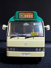 Load image into Gallery viewer, Model1 1:64 Green Coaster Hongkong Light Bus 96A Van Model Diecast Metal Car
