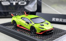 Load image into Gallery viewer, LCD 1:64 Green Huracan STO Sports Model Diecast Metal Car New Collection
