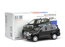 Load image into Gallery viewer, XCARTOYS 1:64 Black Tank 500 Russia Security SUV Model Diecast Metal Car New Collection
