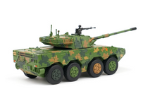 Load image into Gallery viewer, XCARTOYS 1:64 Military ZTL-11 Wheeled Armored Assault Model Diecast Metal
