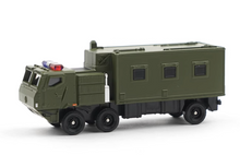 Load image into Gallery viewer, XCARTOYS 1:64 Ground Rescue Convoy Set Model Toy Metal 4 Cars
