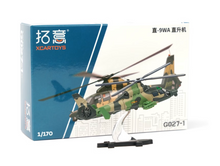Load image into Gallery viewer, XCARTOYS 1:170 Military Z-9WA Helicopter Model Diecast Metal New
