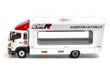 Load image into Gallery viewer, UM 1:64 White 500 HINO EVA Ranger Transporter Truck Model Diecast Metal Car
