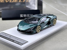 Load image into Gallery viewer, Zincit 1:64 Dark Green Revuelto V12 Racing Sports Model Diecast Metal Car New Collection
