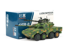 Load image into Gallery viewer, XCARTOYS 1:64 Military ZTL-11 Wheeled Armored Assault Model Diecast Metal
