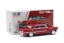 Load image into Gallery viewer, XCARTOYS 1:64 Red Hongqi CA72 Luxury Sedan Model Diecast Metal Car New
