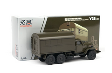 Load image into Gallery viewer, XCARTOYS 1:64 Green FAW CA30 Air Control Truck Model Diecast Metal Car New Collection
