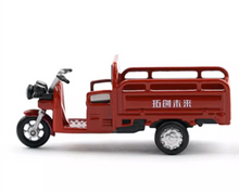 Load image into Gallery viewer, XCARTOYS 1:64 Red Delivery Tricycle Bike Model Toy Metal NIP
