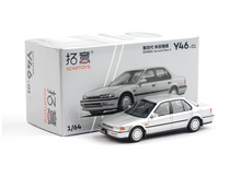 Load image into Gallery viewer, XCARTOY 1:64 Silver Accord CB7 Sedan Sport Classic Model Diecast Metal Car BN
