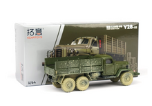 Load image into Gallery viewer, XCARTOYS 1:64 Military FAW CA30 Delivery Truck Dirty Model Diecast Metal Car
