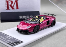 Load image into Gallery viewer, RM 1:64 Purple Aventador LP700-4 LBWK Sports Model Diecast Metal Car New Collection
