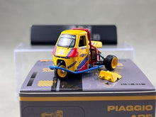 Load image into Gallery viewer, Liberty 1:64 Yellow 3 Wheeled Motorcycle Sports Model Diecast Metal Car New Collection
