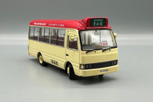 Load image into Gallery viewer, Model1 1:64 Red Coaster Hongkong Light Bus Van Model Diecast Metal Car New Collection
