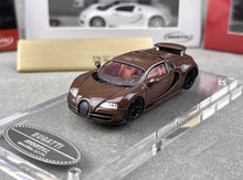 Load image into Gallery viewer, Mortal 1:64 Brown Veyron SS Super Racing Sports Model Diecast Metal Car New
