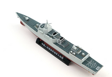 Load image into Gallery viewer, Xcartoys 1:850 PLA Navy Type 055 Destroyer DALIAN 105 Model Diecast Metal New Collection
