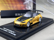 Load image into Gallery viewer, MH 1:64 Yellow Carbon S2000 Widebody Sports Model Diecast Metal Car New Collection
