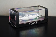 Load image into Gallery viewer, MZS 1:64 Silver W126 1000Sel Luxury Limousine Model Diecast Metal Car New Collection
