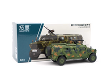 Load image into Gallery viewer, XCARTOYS 1:64 Military Warriors Army CSK181 Armored Model Diecast Metal Car
