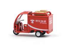 Load image into Gallery viewer, XCARTOYS 1:64 Red JD Mail Delivery Tricycle Bike Model Toy Metal NIP
