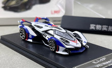 Load image into Gallery viewer, LMF 1:64 White V12 Vision GT VGT Concept Sports Model Diecast Metal Car New Collection
