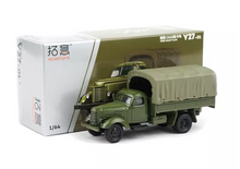 Load image into Gallery viewer, XCARTOYS 1:64 Military Jiefang CA10 Delivery Truck Model Diecast Metal Car New
